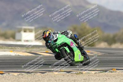 media/Jan-09-2026-Support Moto Racing (Fri) [[386df380ef]]/1-Racer Group/Time Attack 1 (Turn 14)/